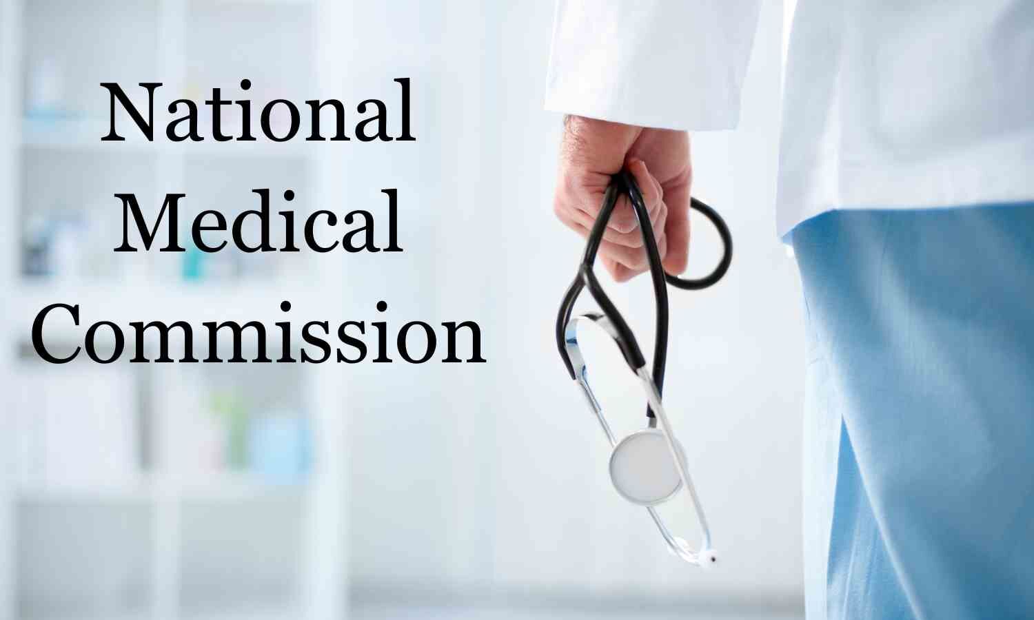 No special stray round for NEET PG 2025, admissions beyond February 28th invalid: NMC
