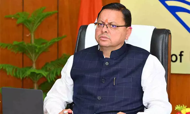 Uttarakhand: State Nursing College Dobh to be renamed as Late Ankita Bhandari Government Nursing College Dobh Uttarakhand: State Nursing College Dobh to be renamed as Late Ankita Bhandari Government Nursing College Dobh