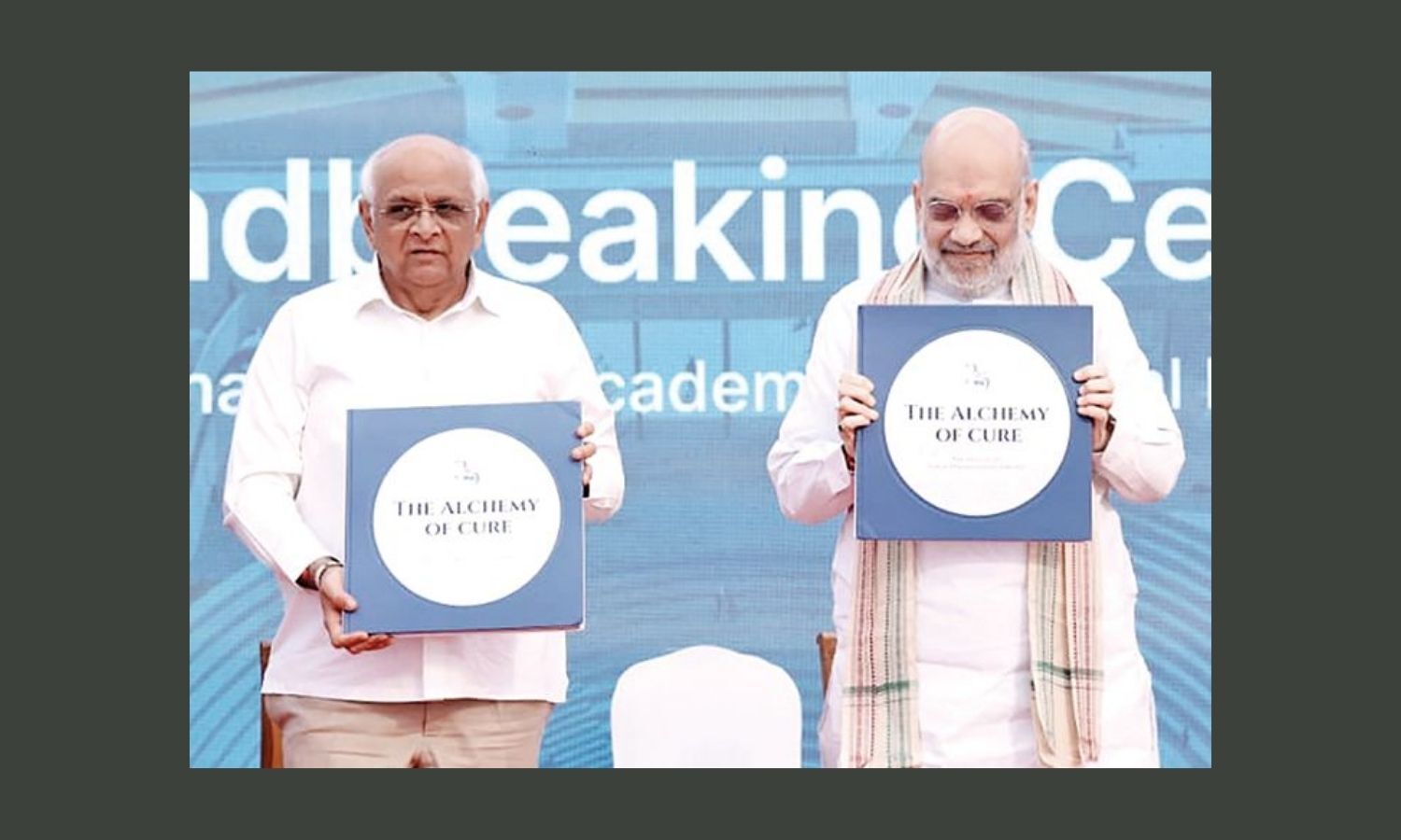 India to Move From 'Make' to 'Discover & Make' in Pharma: Amit Shah at PAGE Launch