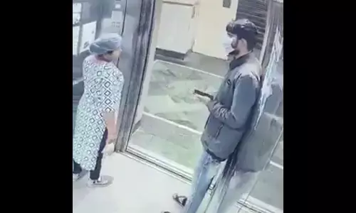 Chain Snatching Reported at AIIMS Bhopal Chain Snatching Reported at AIIMS Bhopal