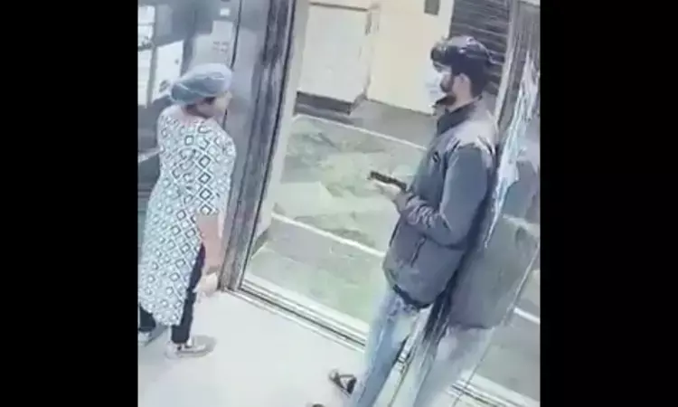 Chain Snatching Reported at AIIMS Bhopal