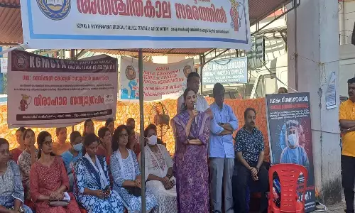 Kerala medical college teachers suspend OPD boycott after Govt promises action