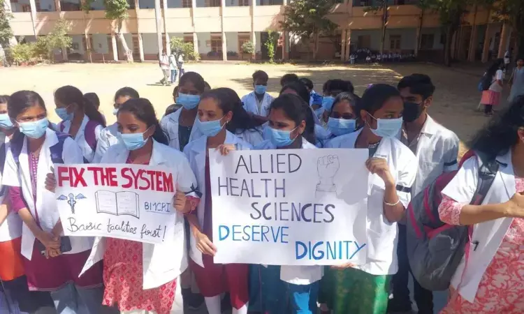 BMCRI Allied Health Sciences Students Intensify Indefinite Strike Over Unpaid Internship, Infrastructure Gaps. BMCRI Allied Health Sciences Students Intensify Indefinite Strike Over Unpaid Internship, Infrastructure Gaps.