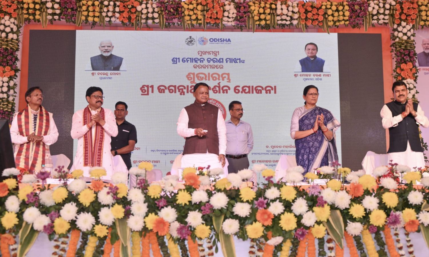 Odisha CM lays foundation for 420-bed Nabarangpur Medical College Hospital