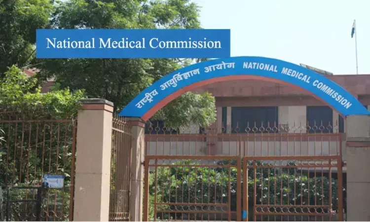 Entity seeks to open new medical college must submit undertaking for dedicated corpus fund: NMC Draft Amendment Entity seeks to open new medical college must submit undertaking for dedicated corpus fund: NMC Draft Amendment