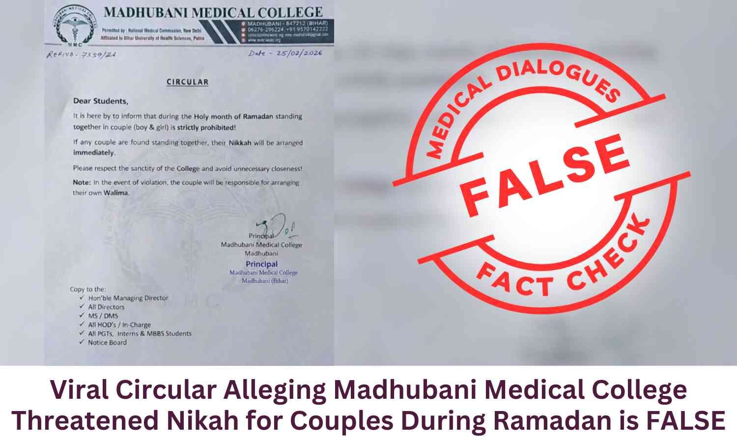 Fact Check: Viral Circular Alleging Madhubani Medical College Threatened Nikah for Couples During Ramadan is FALSE