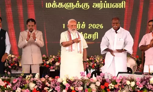 PM Modi inaugurates Rs 94.64 crore Regional Cancer Center at JIPMER Puducherry PM Modi inaugurates Rs 94.64 crore Regional Cancer Center at JIPMER Puducherry