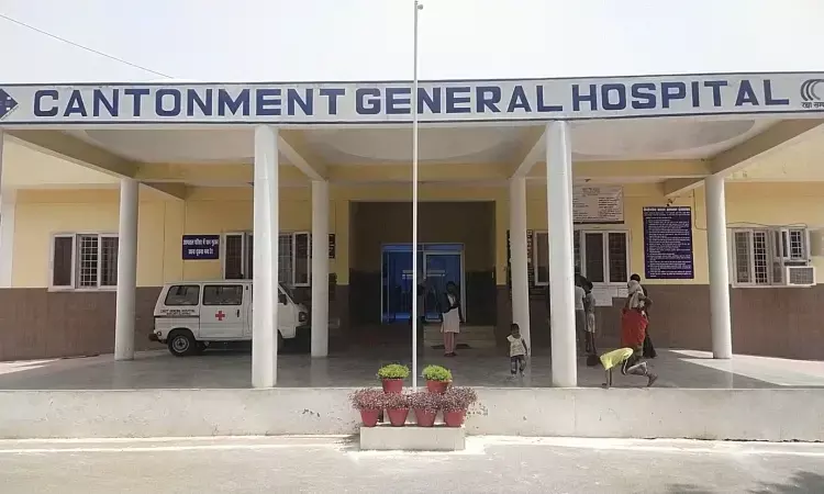 UP to expand Ayushman Bharat scheme to Cantonment Hospitals UP to expand Ayushman Bharat scheme to Cantonment Hospitals