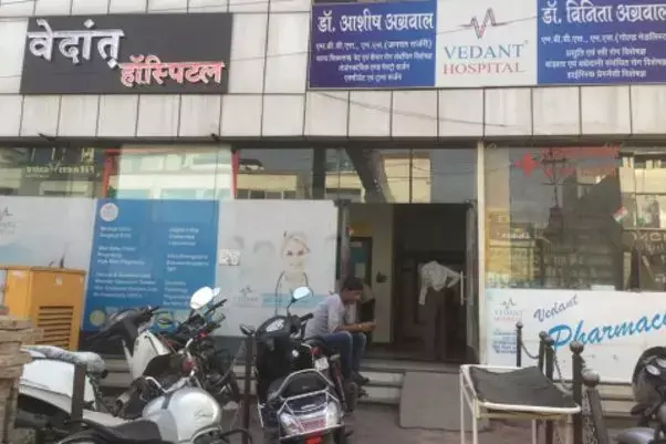 Ayushman Bharat: Indore Hospital suspended over irregularities
