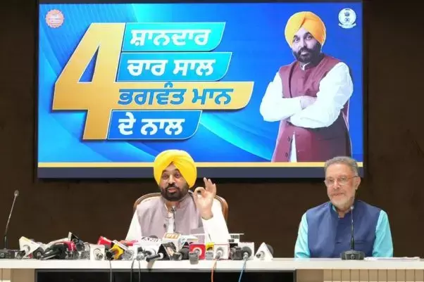 100 Aam Aadmi Clinics this month, 400 more planned: CM Mann 100 Aam Aadmi Clinics this month, 400 more planned: CM Mann