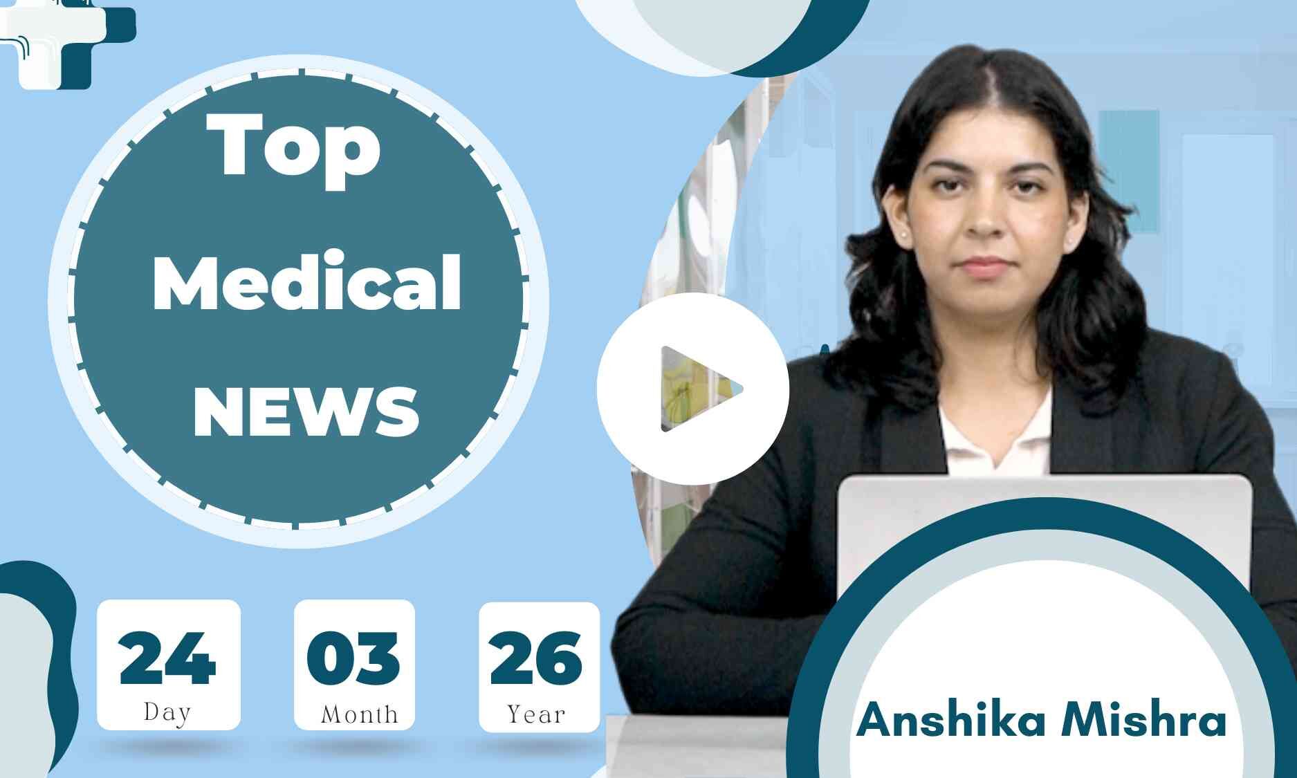 Medical Bulletin 24/March/2026