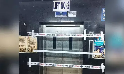 RG Kar Hospital Lift Death.