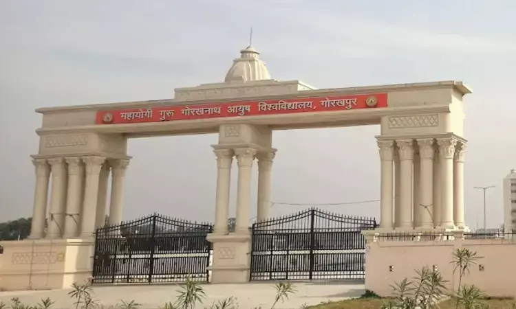 Mahayogi Guru Gorakhnath Ayush University Mahayogi Guru Gorakhnath Ayush University