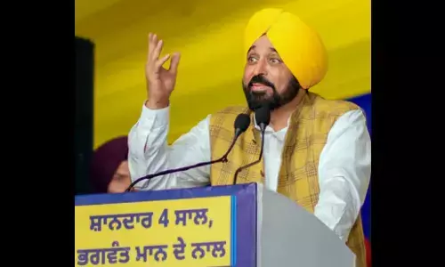 Punjab CM Bhagwant Mann Announces New Medical College in Hoshiarpur. Punjab CM Bhagwant Mann Announces New Medical College in Hoshiarpur.