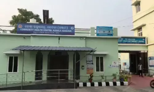 Odisha Medical Arrears Scam.