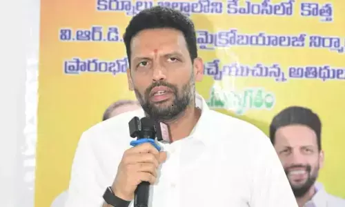 Kurnool Medical College to Get ₹50 Crore.