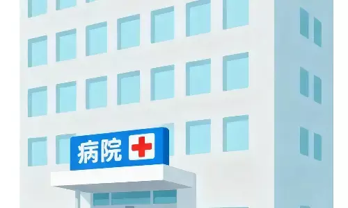 J&K Hospitals Face ₹275 Cr Crisis Under Ayushman Bharat Pradhan Mantri Jan Arogya Yojana.