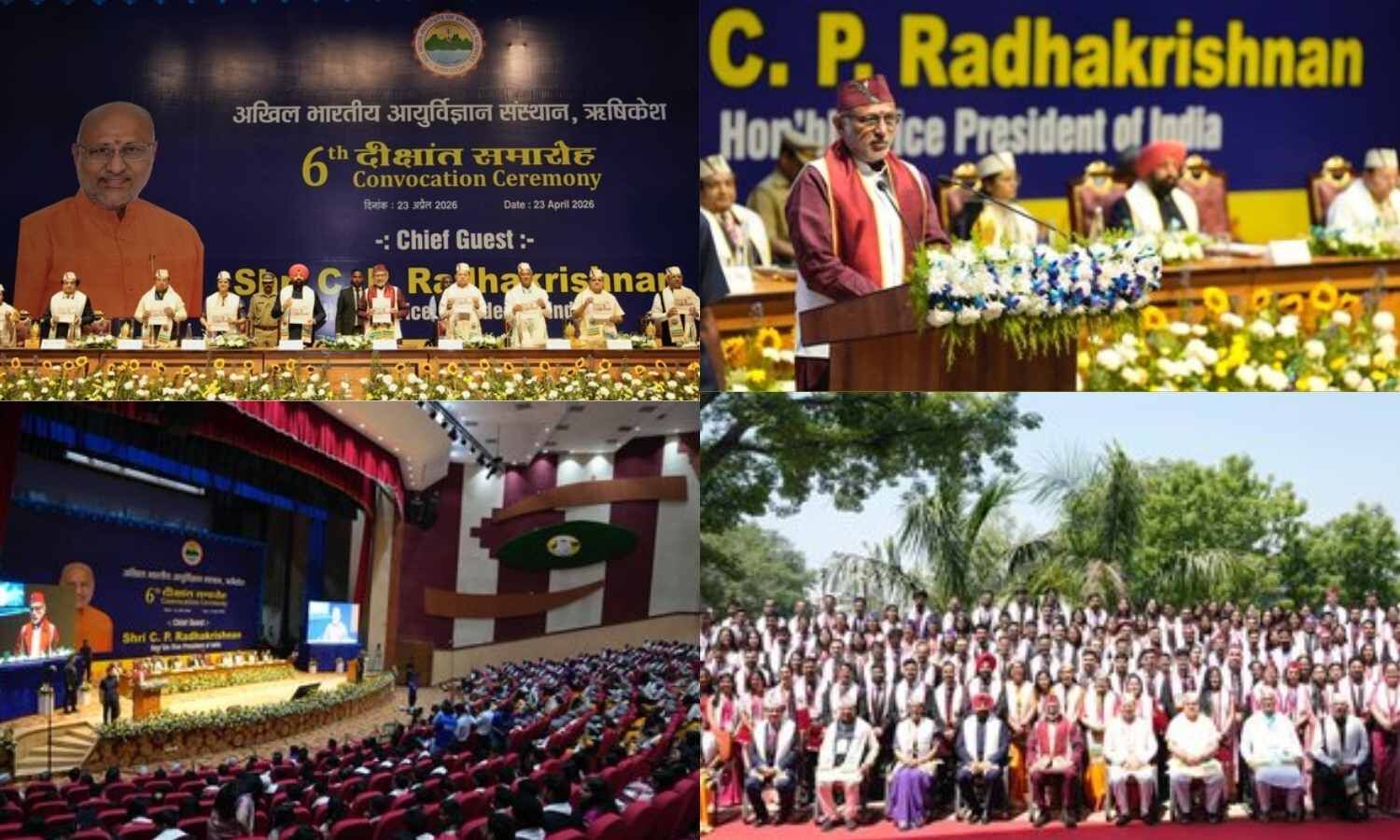 Healthcare is public trust, doctors play vital role in nation building: Vice President at AIIMS Rishikesh 6th convocation