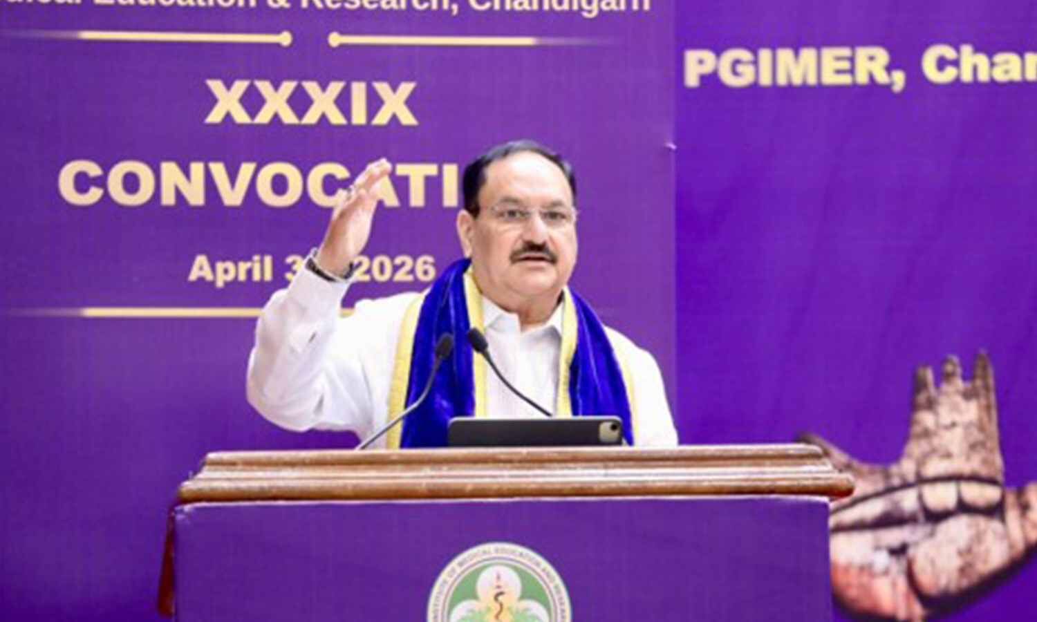 Technological advancements are transforming healthcare, human touch must not be lost. says Health Minister Nadda on 39th PGIMER convocation