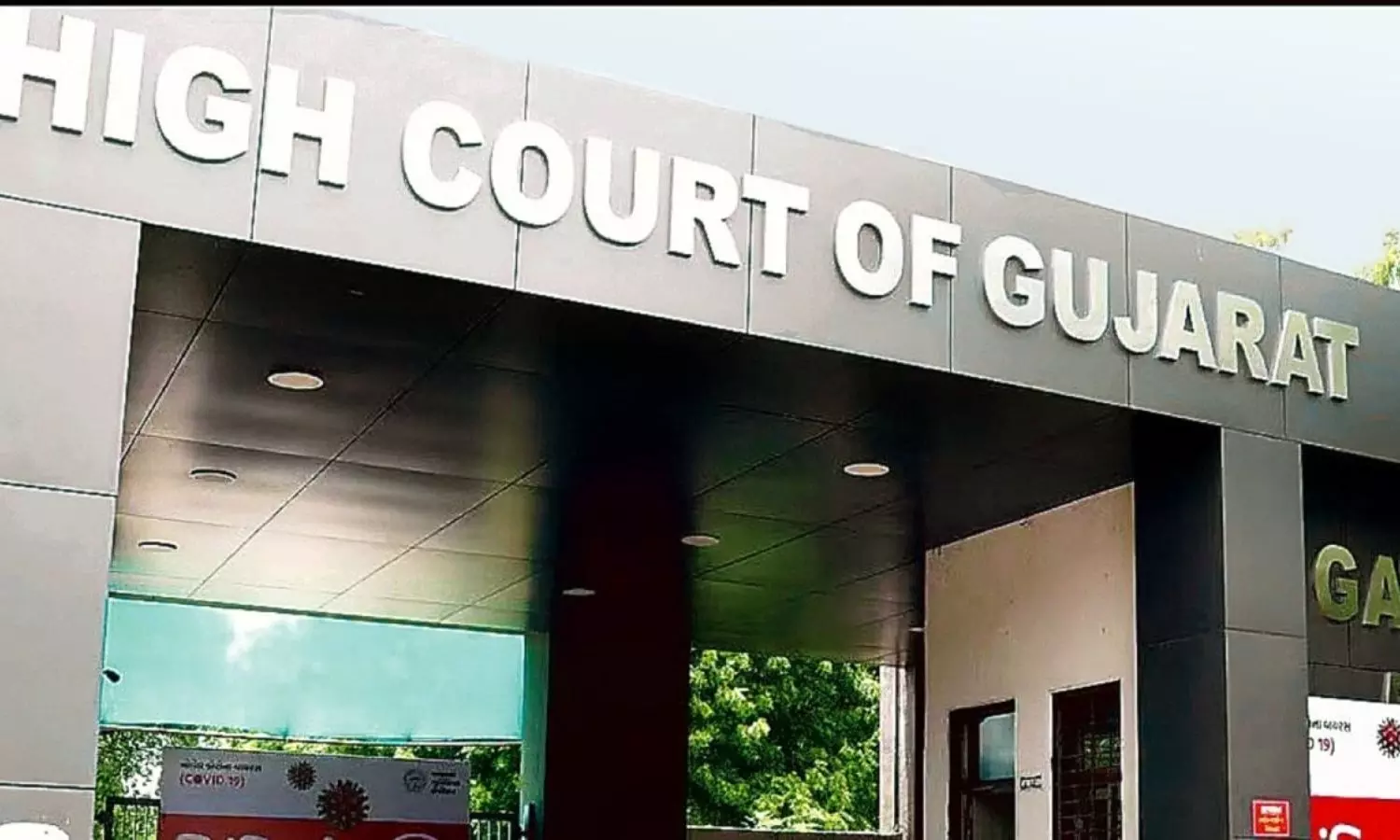 GMC Challenges HC Stay