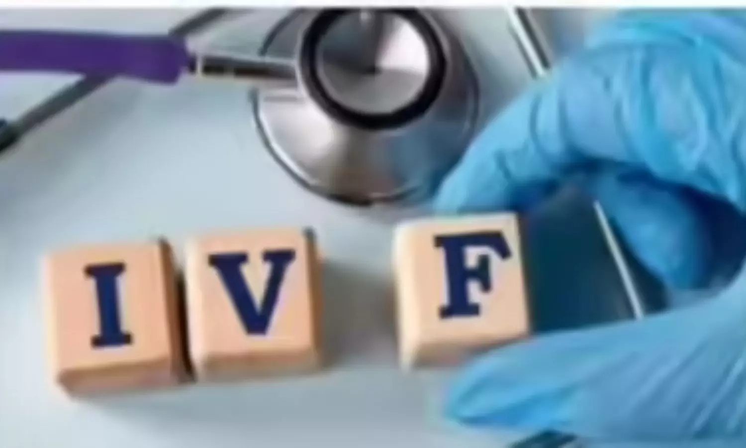 AP to Set Up Affordable IVF Centre at Guntur GGH for Infertility Treatment.