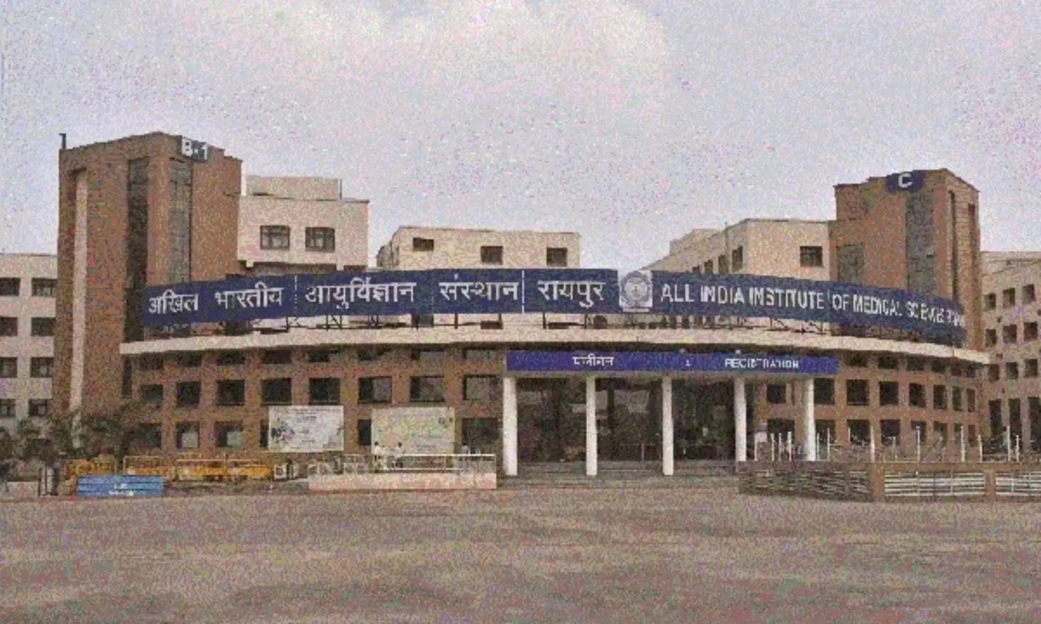 AIIMS Raipur Runs at 88% Bed Occupancy Amid Rising Patient Load, Single MRI Causes 4-Month Wait: RTI.