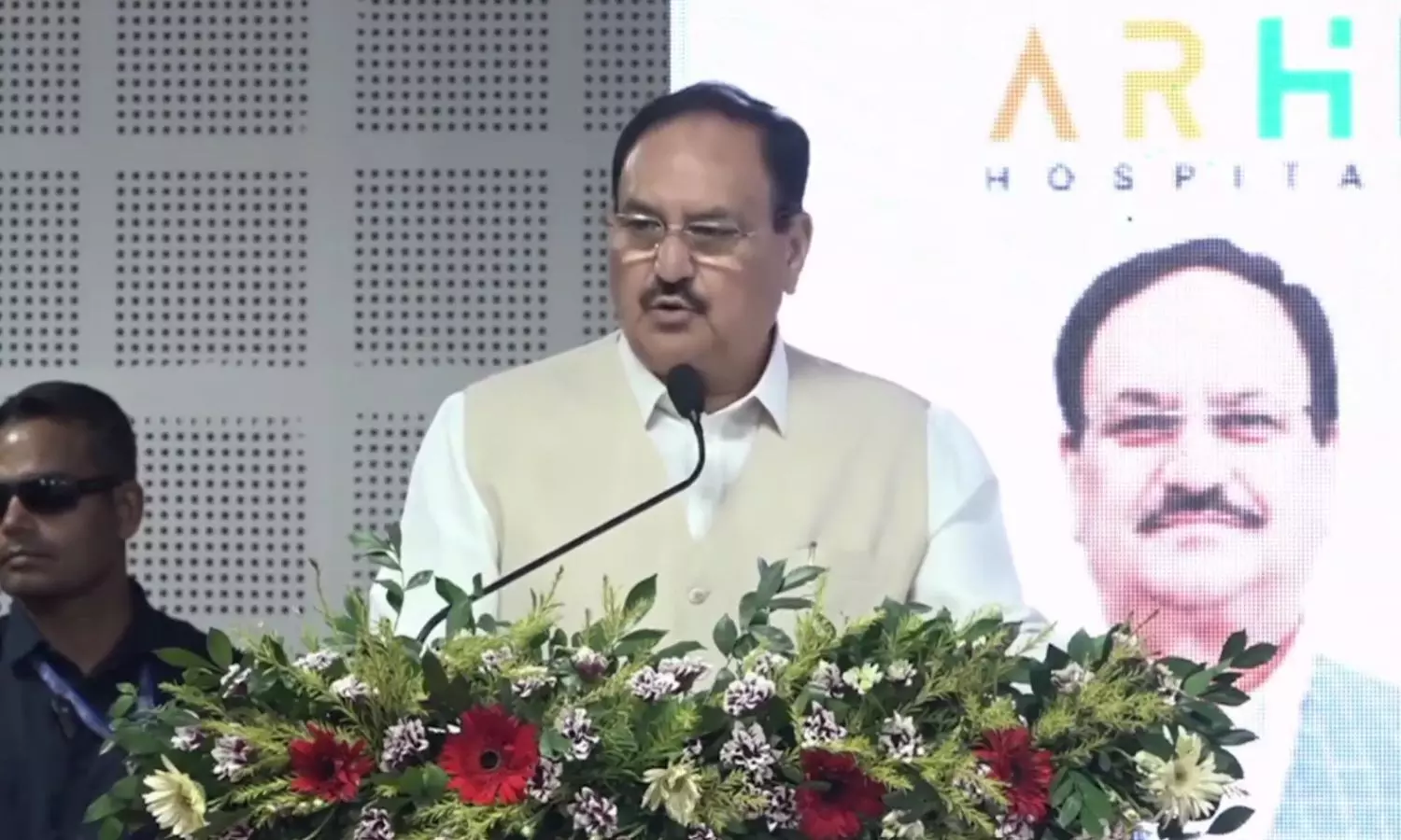JP Nadda inaugurates ARHI Hospital in Meghalaya, highlights healthcare expansion JP Nadda inaugurates ARHI Hospital in Meghalaya, highlights healthcare expansion