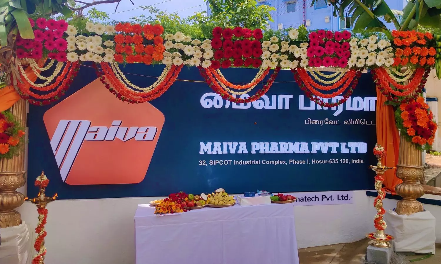 Maiva Pharma Opens New Sterile Injectables Manufacturing Facility in Tamil Nadu Maiva Pharma Opens New Sterile Injectables Manufacturing Facility in Tamil Nadu
