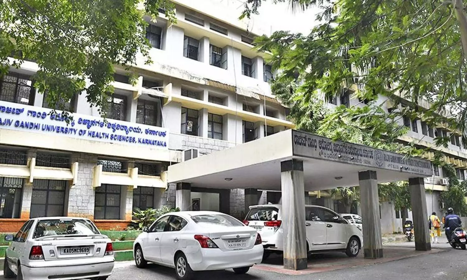 RGUHS Plans 900-Bed High-Tech Hospital in Ramanagara. RGUHS Plans 900-Bed High-Tech Hospital in Ramanagara.