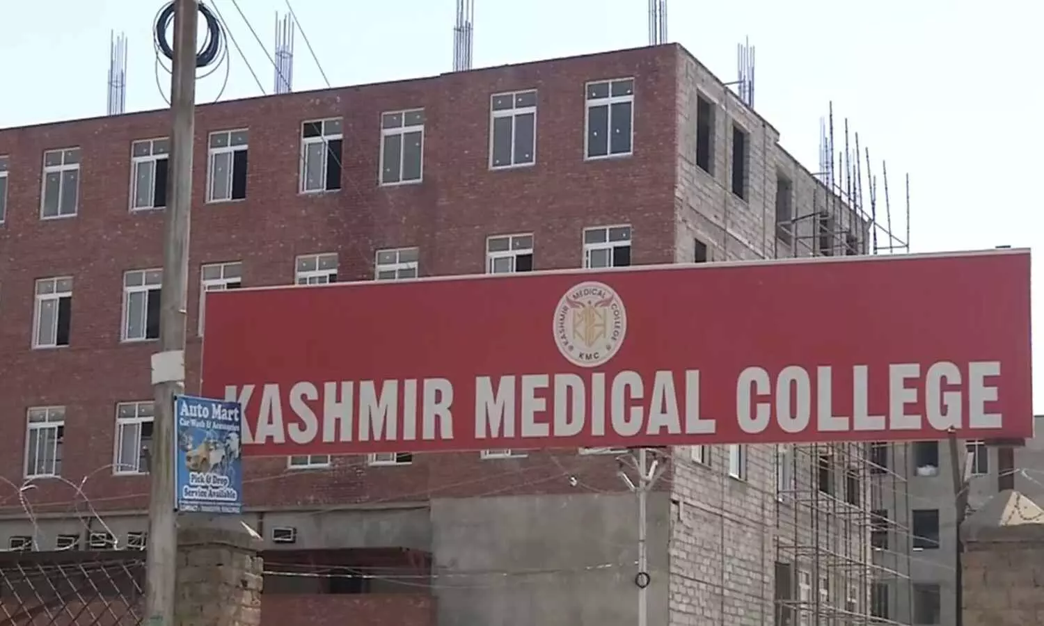 Kashmir medical college eyes NMC nod, plans MBBS admissions for 150 seats Kashmir medical college eyes NMC nod, plans MBBS admissions for 150 seats