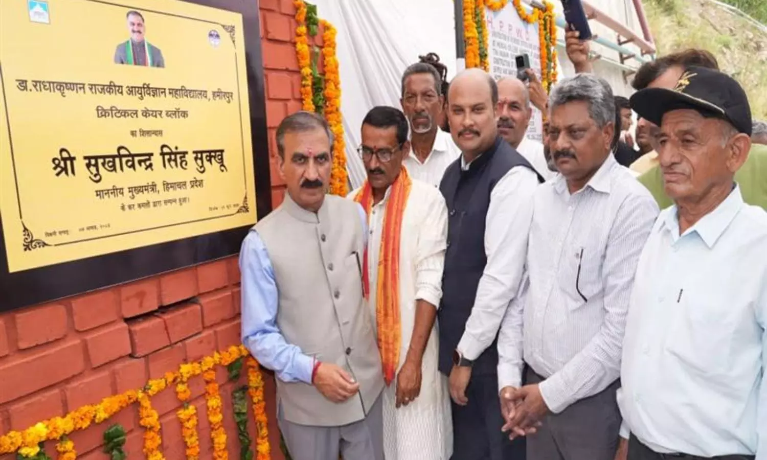 CM Sukhu announces Rs 150 crore for medical college lab modernisation CM Sukhu announces Rs 150 crore for medical college lab modernisation