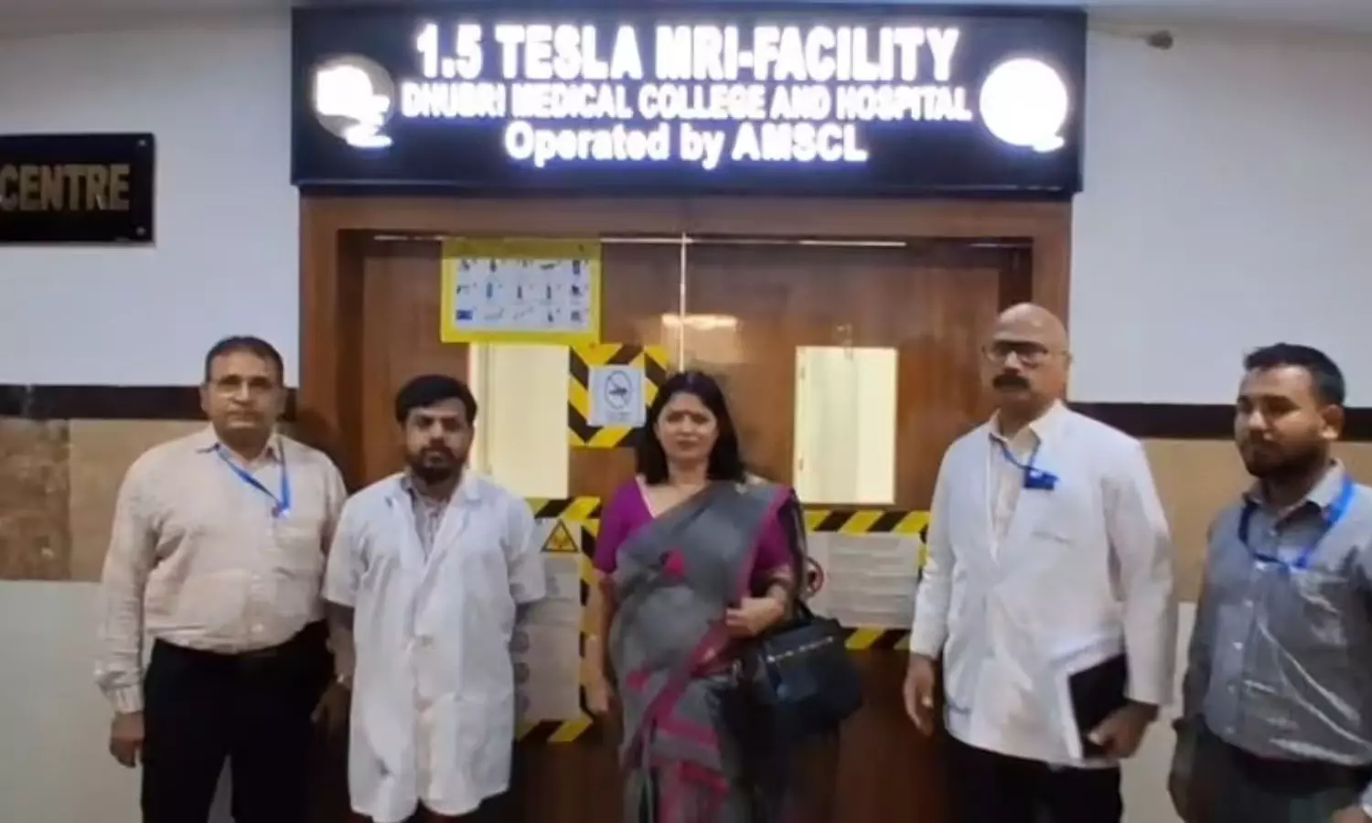 Assams Dhubri Medical College and Hospital Bags NABH Accreditation. Assams Dhubri Medical College and Hospital Bags NABH Accreditation.