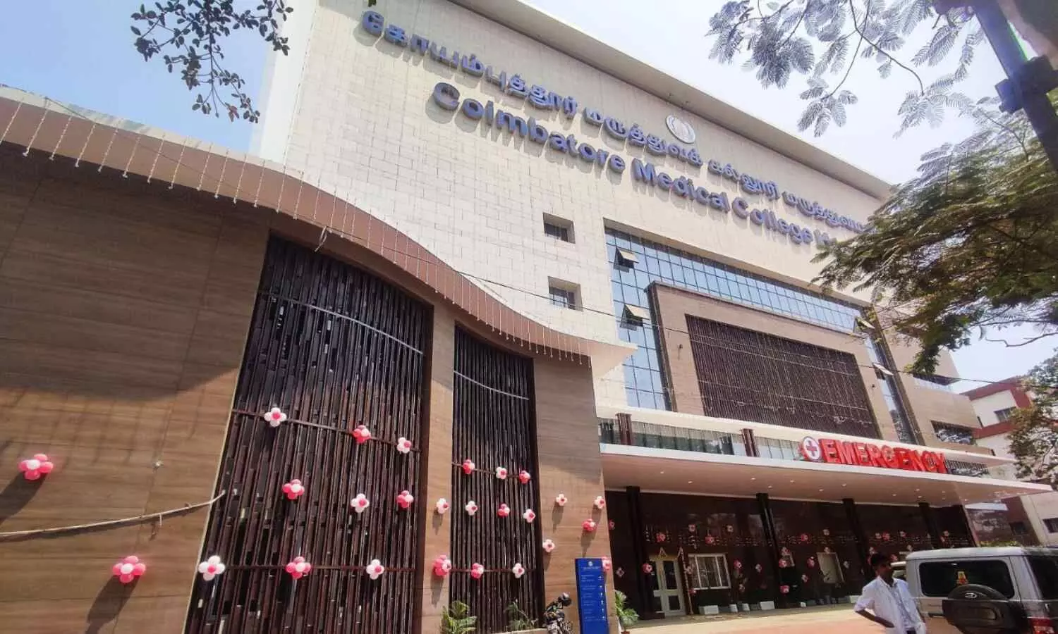 Tamil Nadu: Wall of Honour At CMCH Recognises Life-Saving Organ Donors Tamil Nadu: Wall of Honour At CMCH Recognises Life-Saving Organ Donors