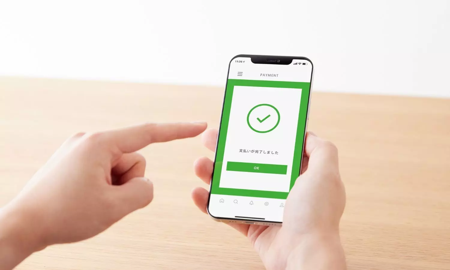 Digital Payment Facility Digital Payment Facility