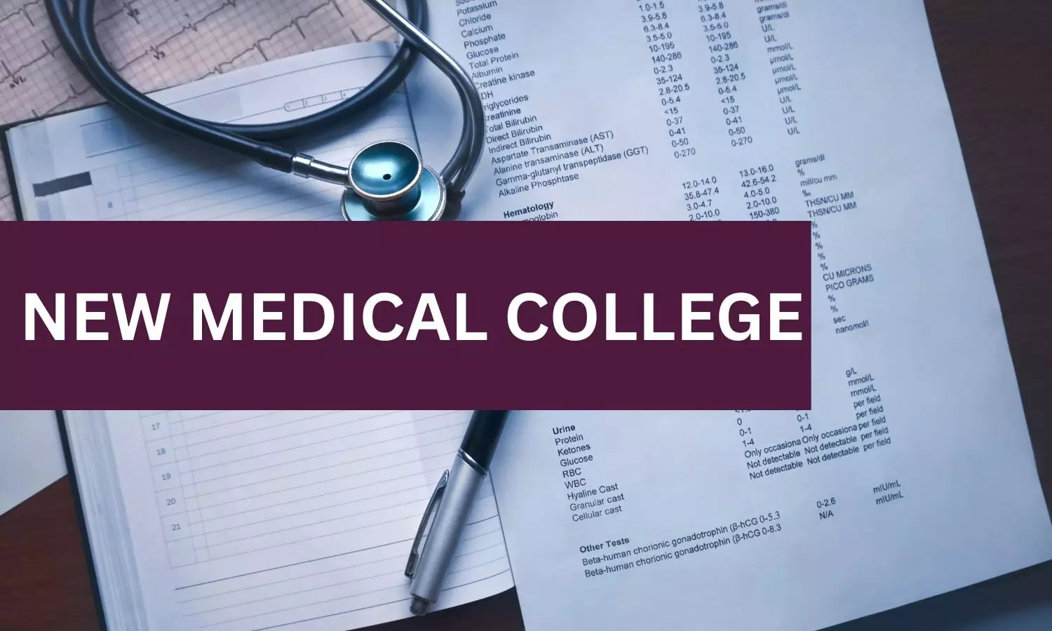 essentiality certificate for medical college essentiality certificate for medical college