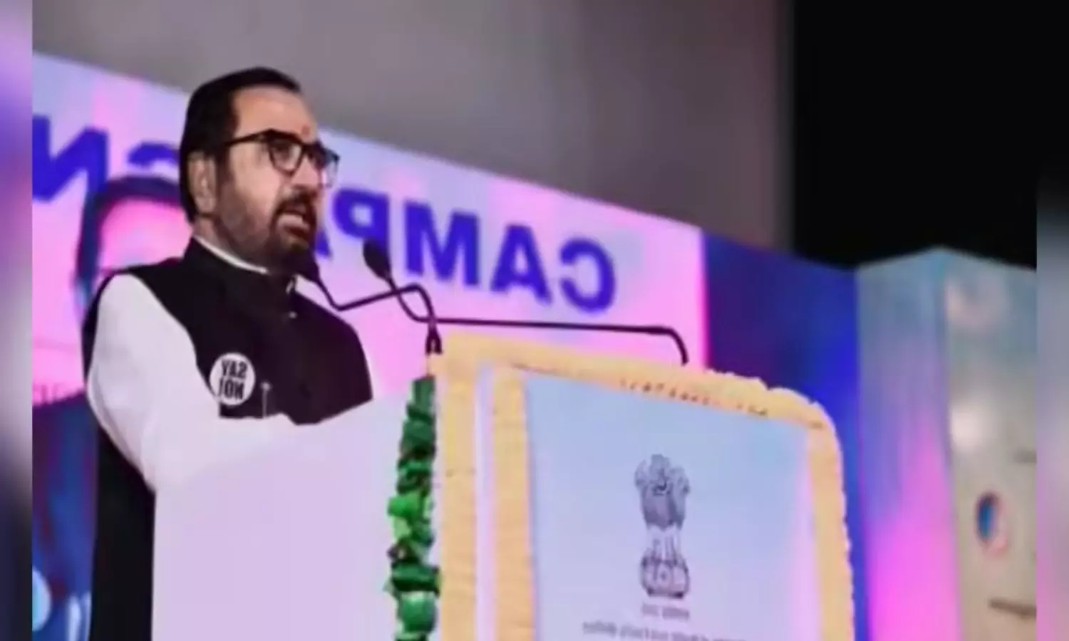 Over Rs 1.91 lakh crore cashless treatment provided under AB PM-JAY: Prataprao Jadhav Over Rs 1.91 lakh crore cashless treatment provided under AB PM-JAY: Prataprao Jadhav