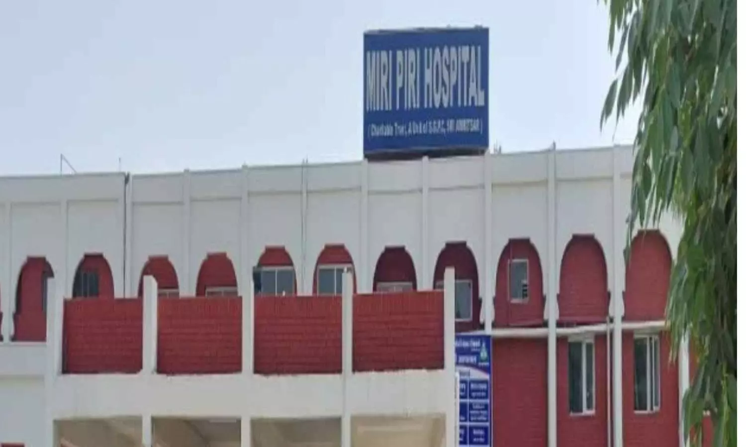 Haryana Sikh Gurdwara Committee announces takeover of Miri Piri Medical Institute