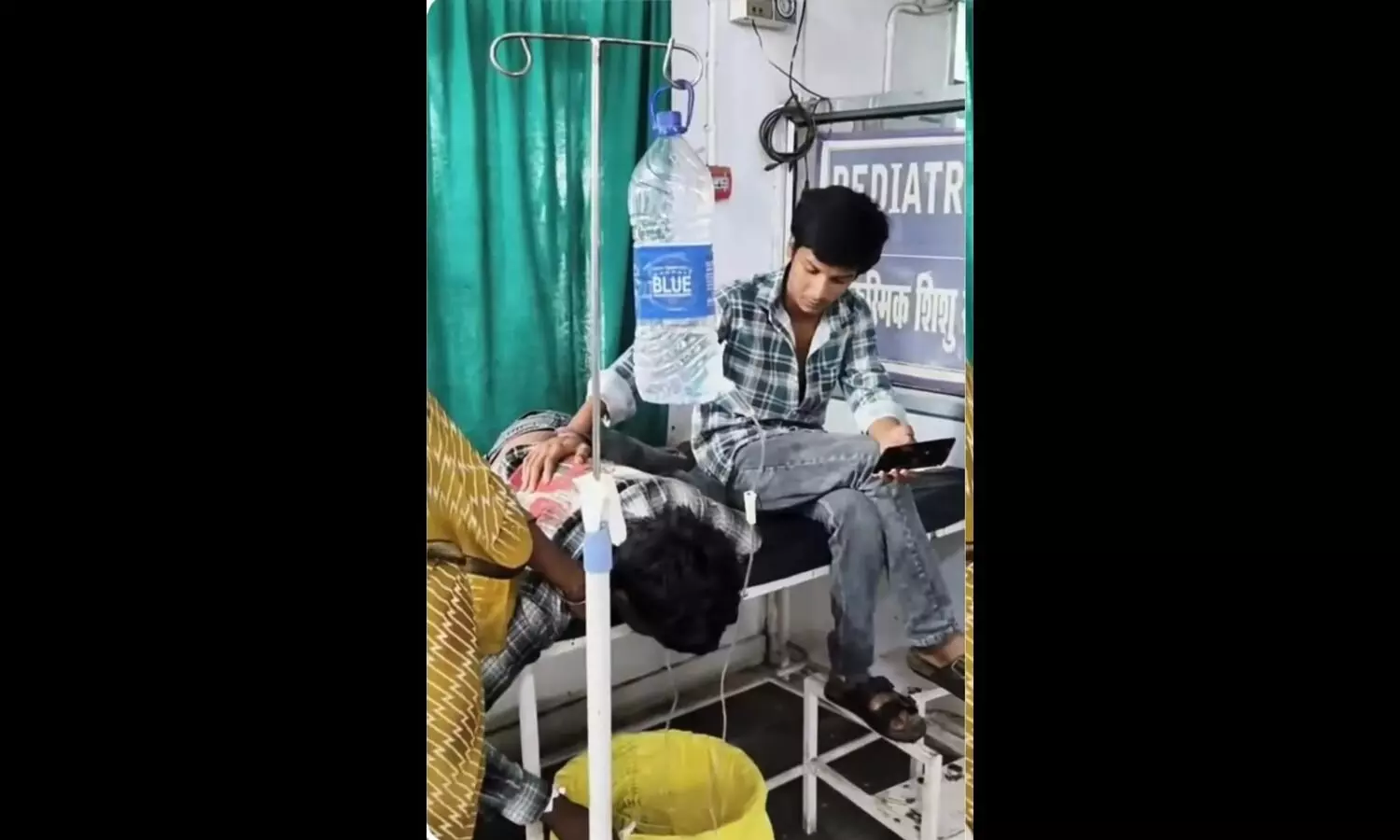 Dindori District Hospital