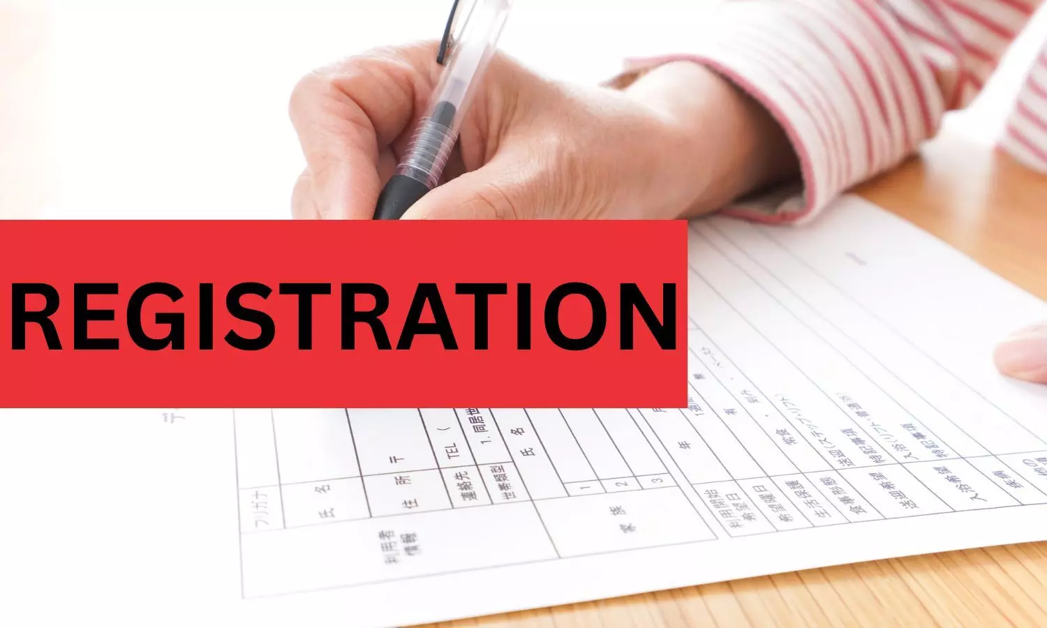 NEET 2026 Counselling Registration. NEET 2026 Counselling Registration.