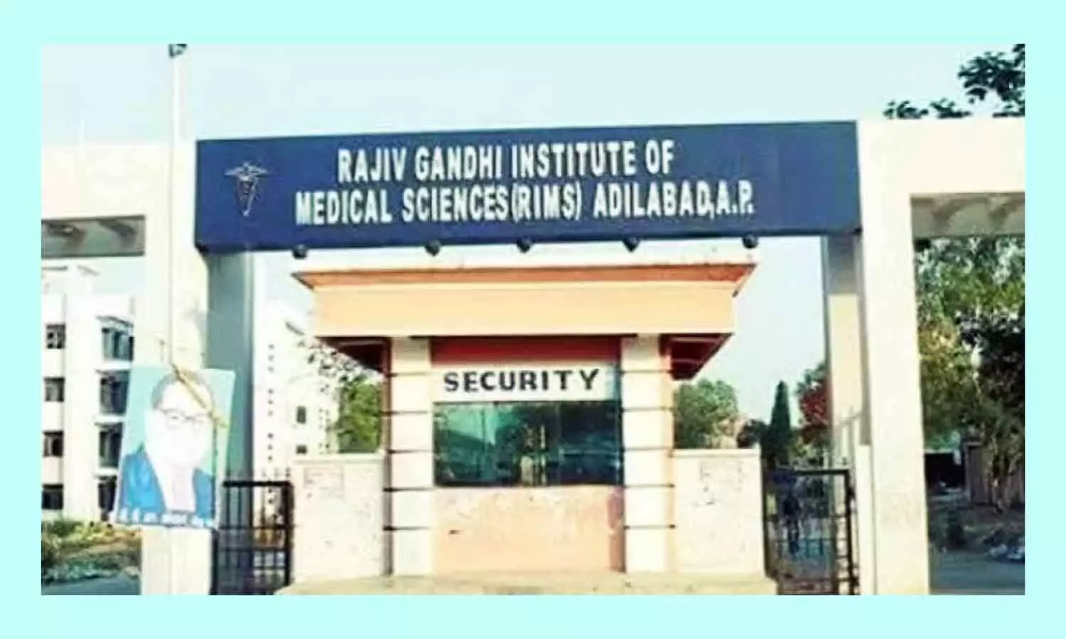 No executive committee meeting at Adilabad RIMS Hospital since 2016, RTI reveals