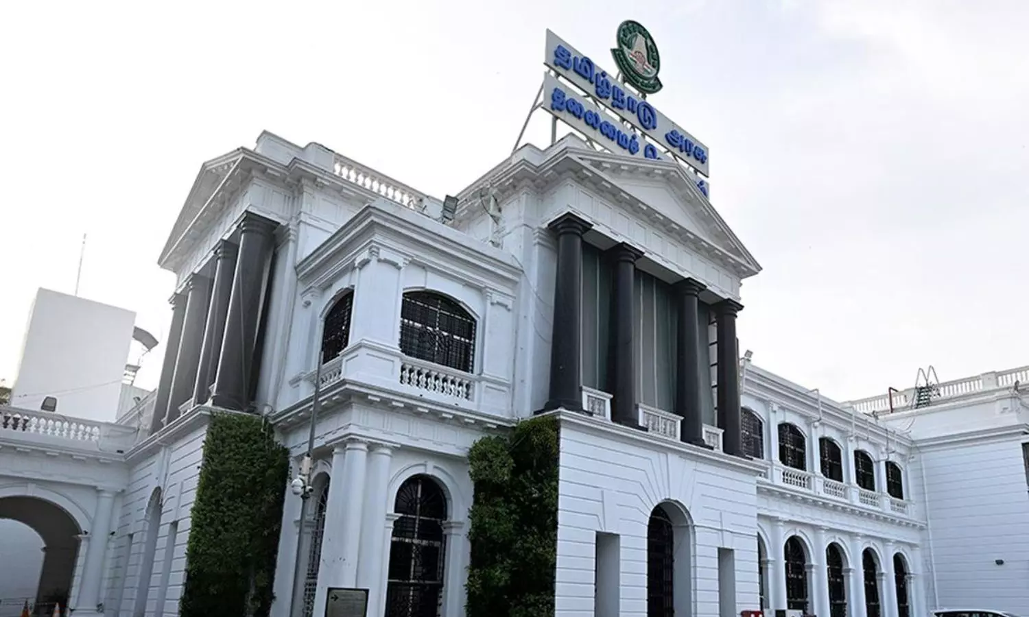 Tamil Nadu Assembly to Pass Resolutions Opposing NEET, Seeks Changes in Central Laws