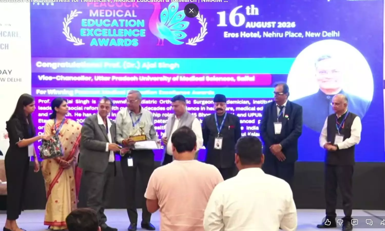 AI may assist, but doctors must remain responsible, says NMC Chief Dr Abhijat Sheth AI may assist, but doctors must remain responsible, says NMC Chief Dr Abhijat Sheth