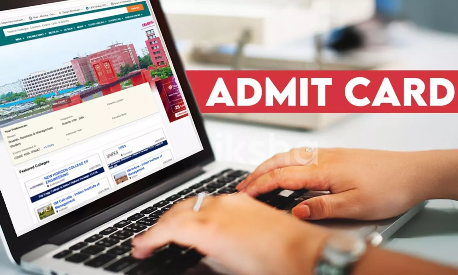 AIAPGET 2026 Admit Card released.