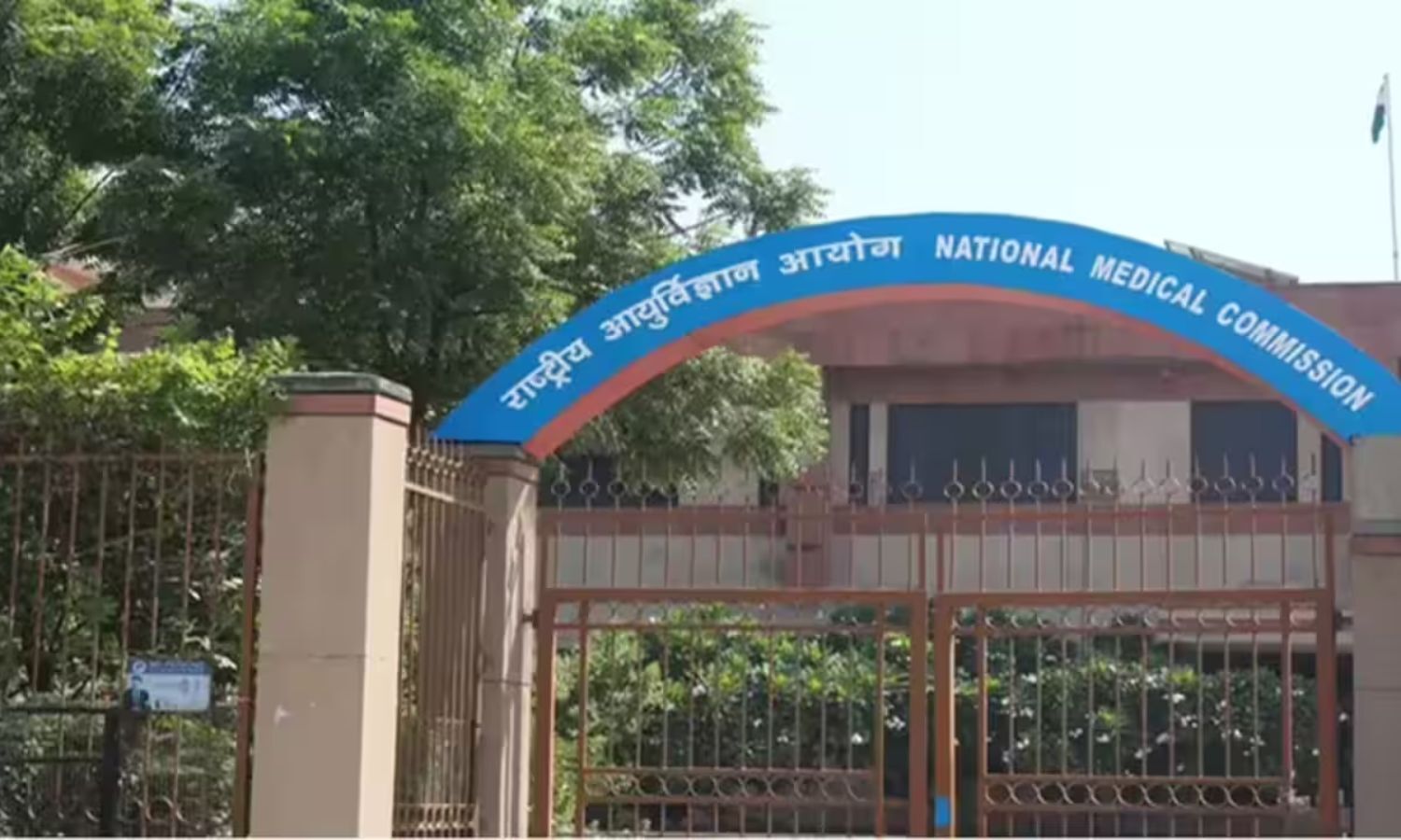 NMC specifies appellate mechanism for doctors penalised for violating ethical advertising guidelines