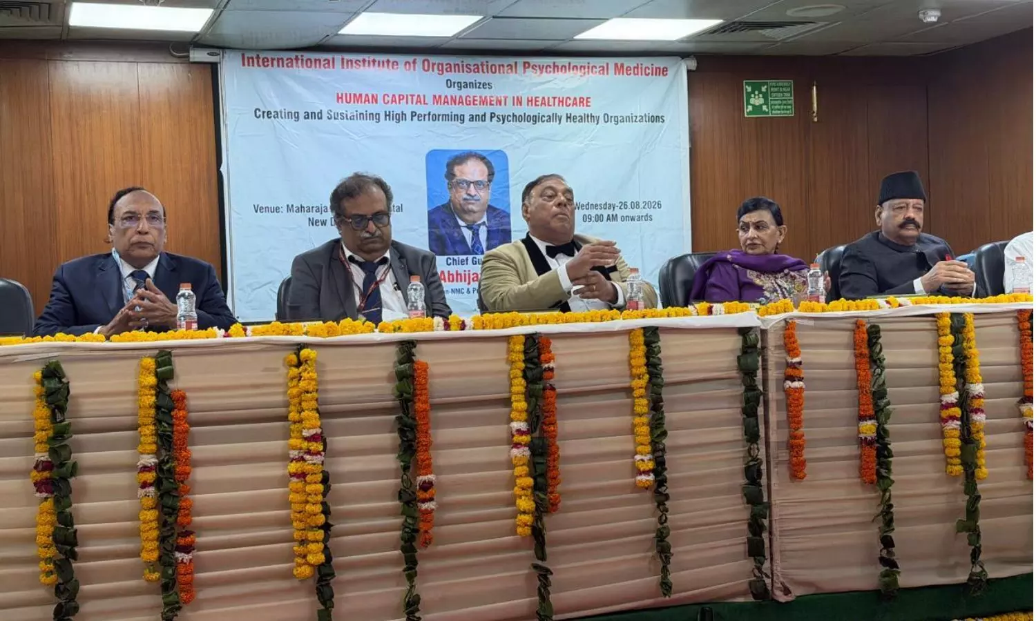 IIOPM Conference highlights need for stronger human capital management in healthcare