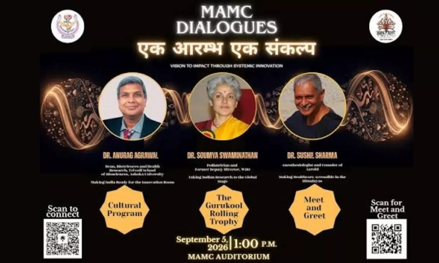 MAMC Host MAMC Dialogues 2026