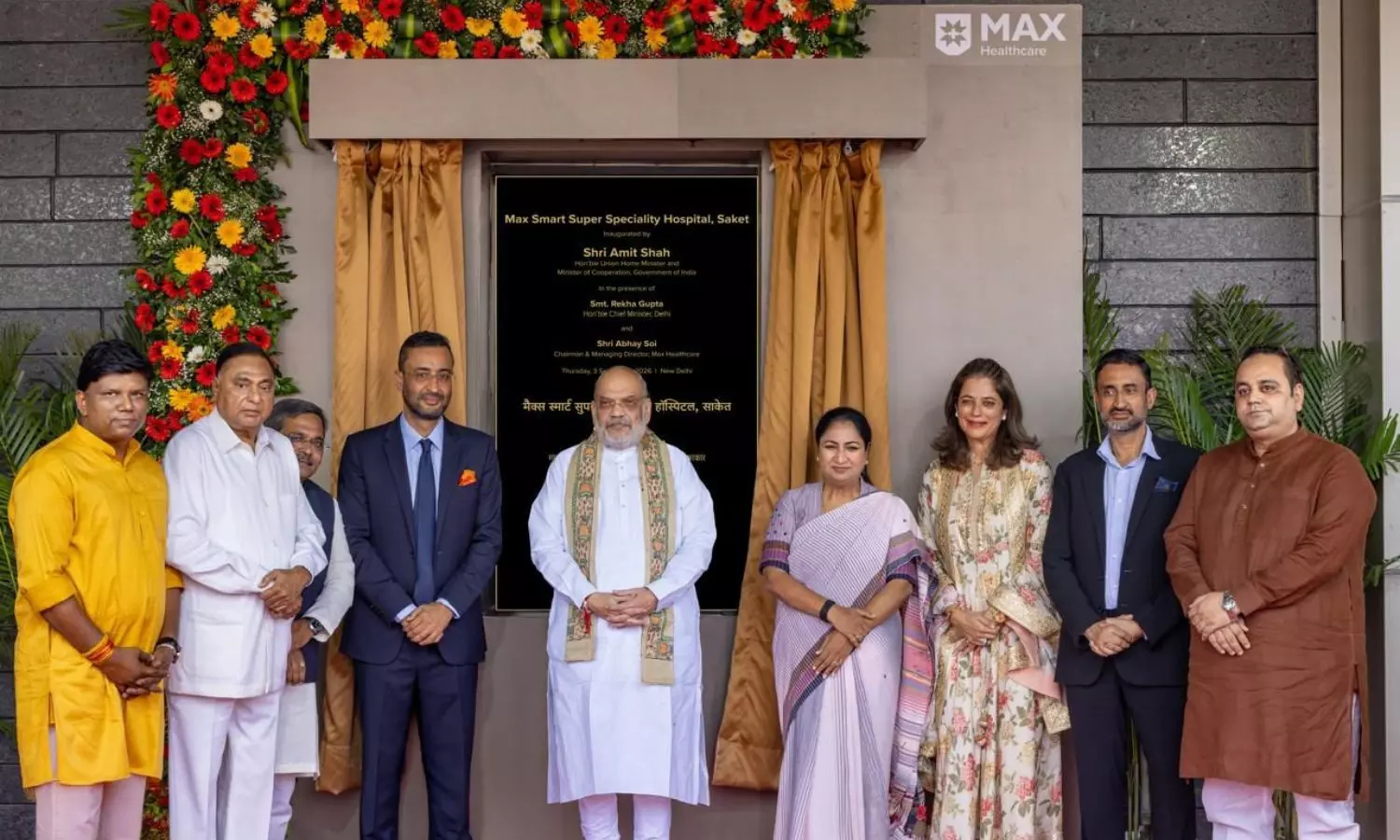 Union Minister Amit Shah inaugurates 400-bed tower at Max Hospital Saket