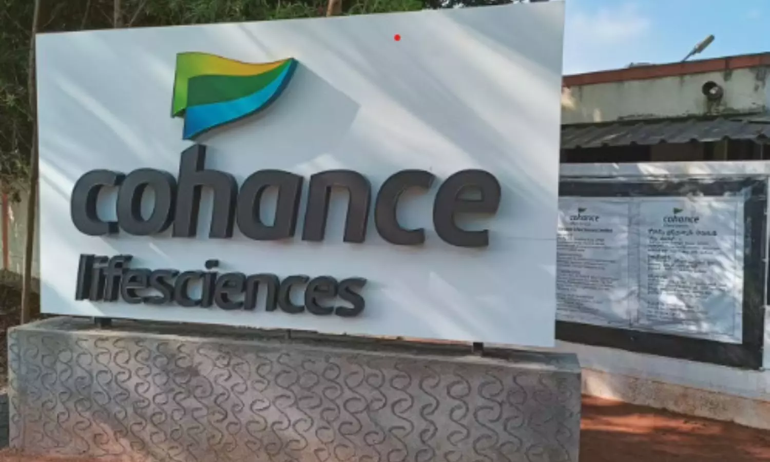 Cohance Lifesciences to Invest USD 18 Mn in NJ Bio, Aruka Bio to Strengthen ADC Strategy