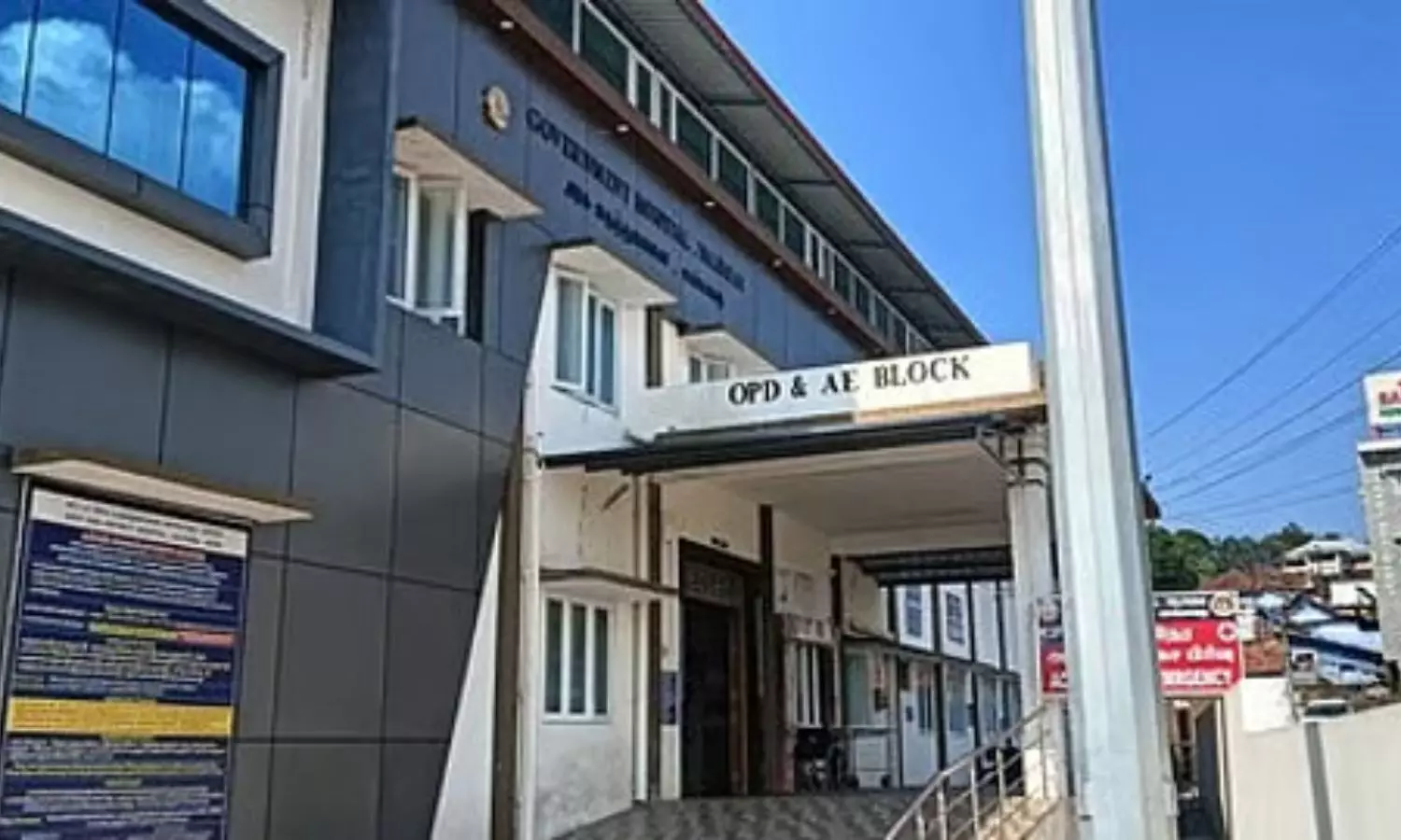 Valparai hospital doctors allegedly threatened, TVK office-bearers booked