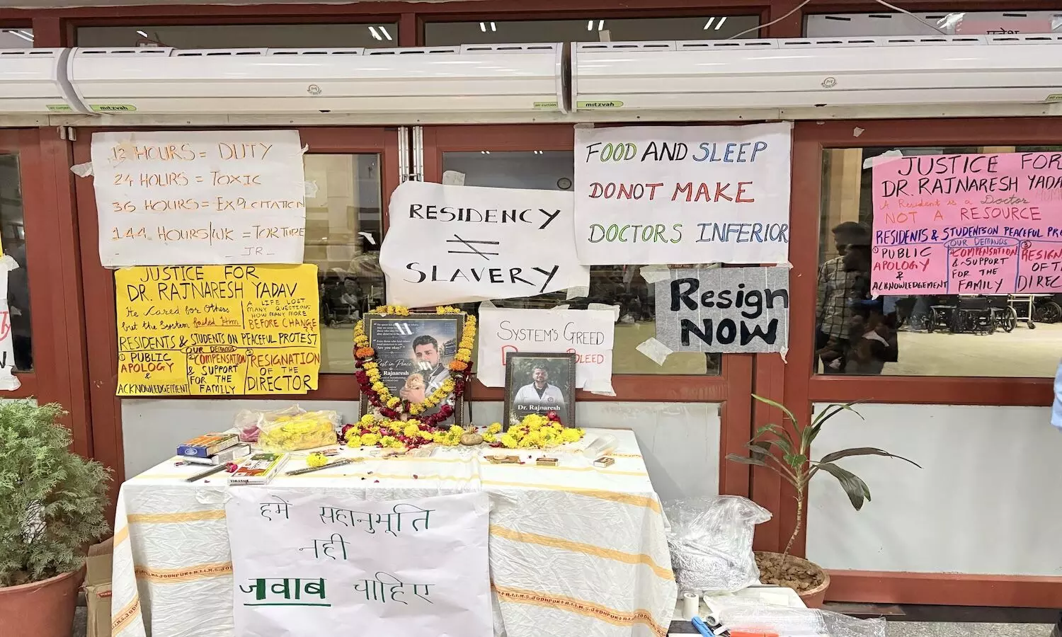 AIIMS RDA Continues Protest